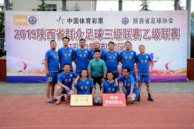 拜仁德甲球队将在10月6日后恢复合练